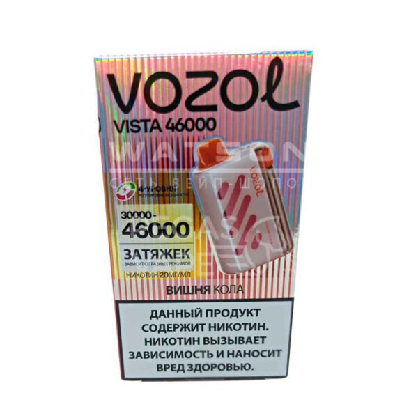 Электронная сигарета VOZOL VISTA 46000 (Вишневая кола) Электронная сигарета VOZOL VISTA 46000 (Вишневая кола)