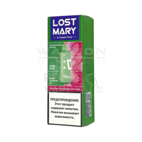 Картридж Lost Mary X-Link Classic (Кислая клубника драгонфрукт) Картридж Lost Mary X-Link Classic (Кислая клубника драгонфрукт)