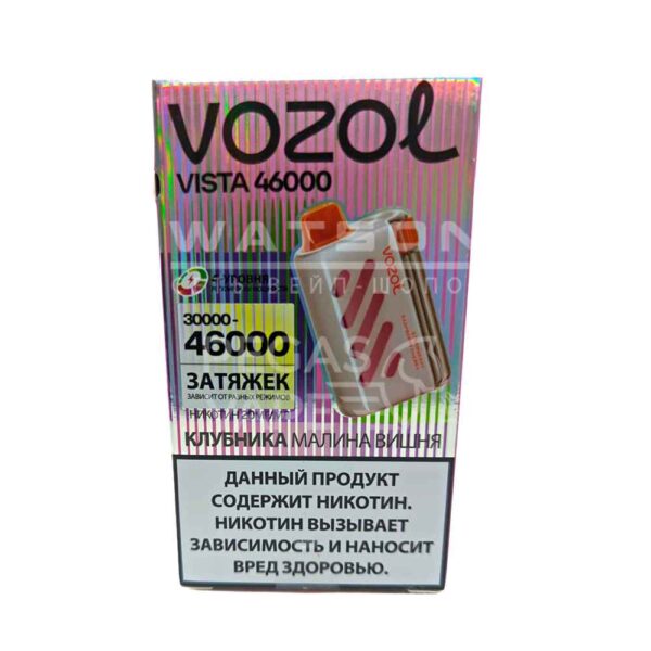 Электронная сигарета VOZOL VISTA 46000 (Клубника вишня малина) Электронная сигарета VOZOL VISTA 46000 (Клубника вишня малина)