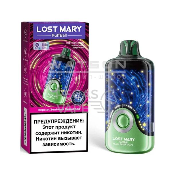 Электронная сигарета Lost Mary PuffBall 30000 (Персик зеленый виноград) Электронная сигарета Lost Mary PuffBall 30000 (Персик зеленый виноград)