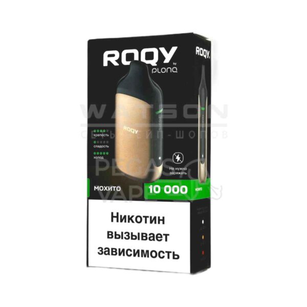 Электронная сигарета ROQY M 10000 (МОХИТО) Электронная сигарета ROQY M 10000 (МОХИТО)