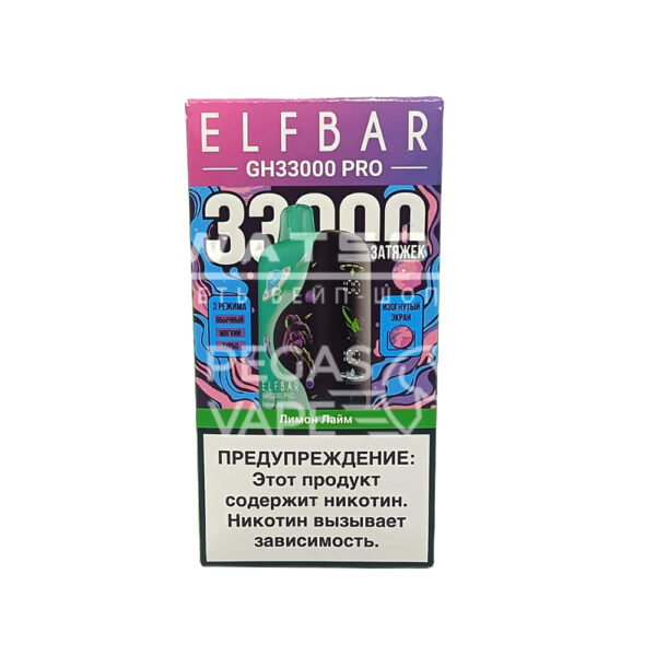 Электронная сигарета Elf Bar GH 33000 (Лимон лайм) Электронная сигарета Elf Bar GH 33000 (Лимон лайм)