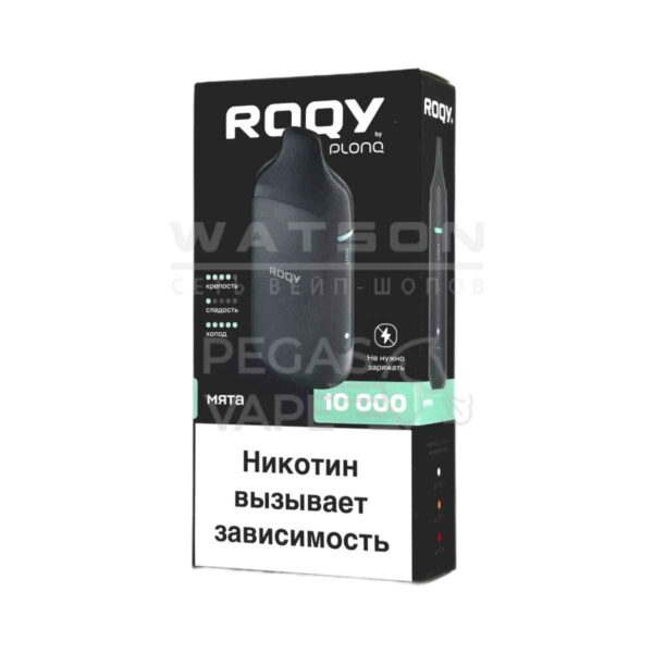 Электронная сигарета ROQY M 10000 (МЯТА) Электронная сигарета ROQY M 10000 (МЯТА)