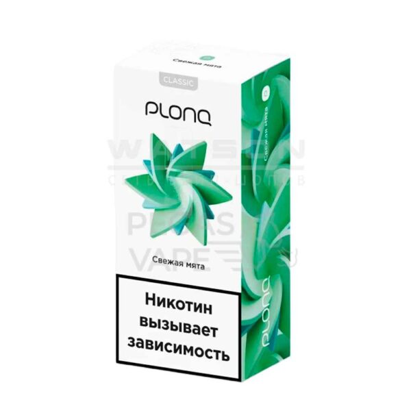 Жидкость PLONQ LIQUID (СВЕЖАЯ МЯТА) 30 мл 2% (20 мг/мл) Жидкость PLONQ LIQUID (СВЕЖАЯ МЯТА) 30 мл 2% (20 мг/мл)