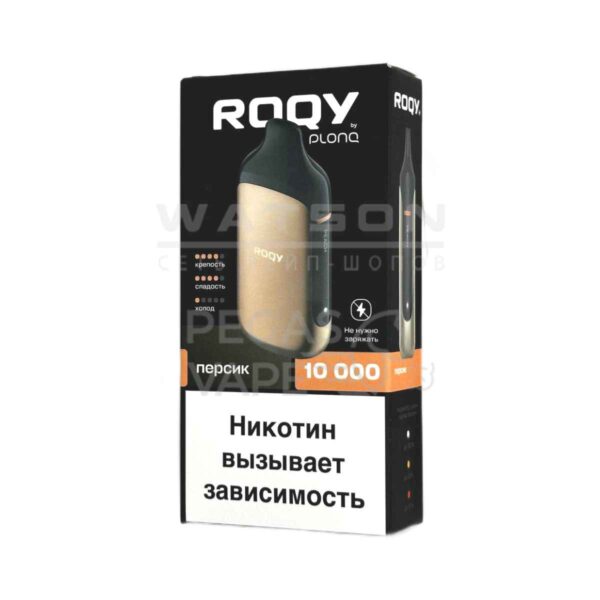 Электронная сигарета ROQY M 10000 (ПЕРСИК) Электронная сигарета ROQY M 10000 (ПЕРСИК)