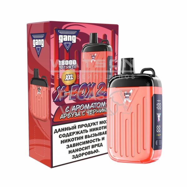 Электронная сигарета GANG XBOX 2.0 18000 (Арбуз Черника) Электронная сигарета GANG XBOX 2.0 18000 (Арбуз Черника)