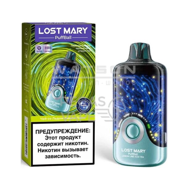Электронная сигарета Lost Mary PuffBall 30000 (Чай со льдом лимон лайм) Электронная сигарета Lost Mary PuffBall 30000 (Чай со льдом лимон лайм)