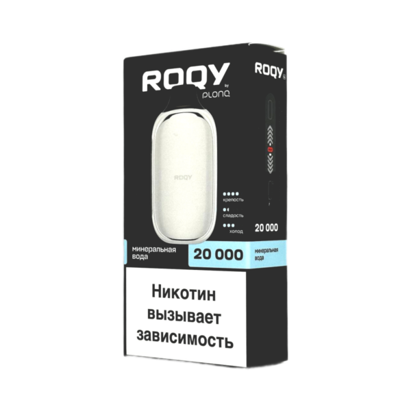 Электронная сигарета ROQY L 20000 (Минеральная вода) Электронная сигарета ROQY L 20000 (Минеральная вода)