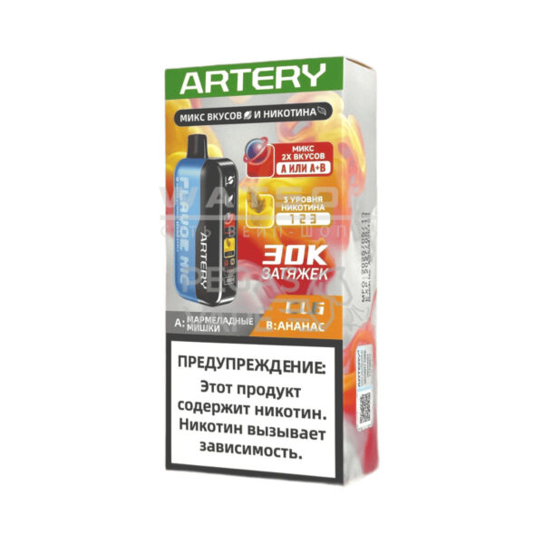 Электронная сигарета Artery CL6 30000 (FLAVOR+NIC edtion) (Мармеладный мишка ананас) Электронная сигарета Artery CL6 30000 (FLAVOR+NIC edtion) (Мармеладный мишка ананас)