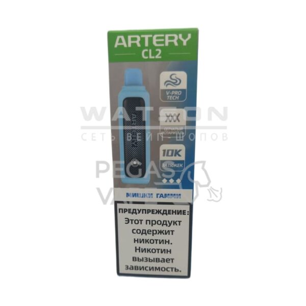 Электронная сигарета Artery CL2 10000 (FLAVOR+ICE edtion) (Мишки гамми) Электронная сигарета Artery CL2 10000 (FLAVOR+ICE edtion) (Мишки гамми)
