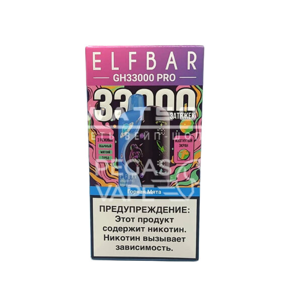 Электронная сигарета Elf Bar GH 33000 (Горная мята) Электронная сигарета Elf Bar GH 33000 (Горная мята)