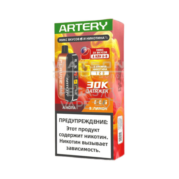 Электронная сигарета Artery CL6 30000 (FLAVOR+NIC edtion) (Кола лимон) Электронная сигарета Artery CL6 30000 (FLAVOR+NIC edtion) (Кола лимон)