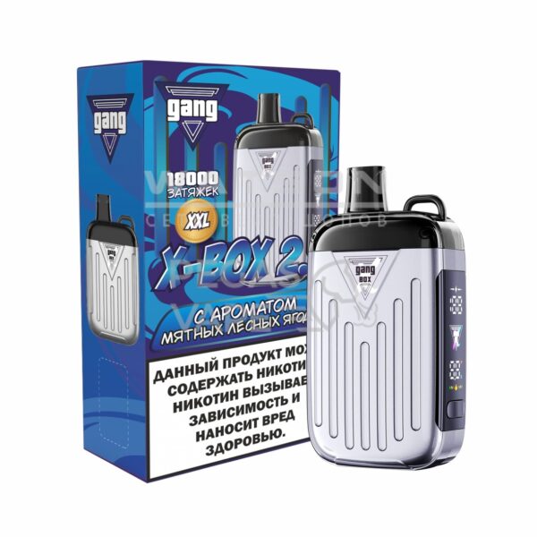 Электронная сигарета GANG XBOX 2.0 18000 (Мятные Лесные Ягоды) Электронная сигарета GANG XBOX 2.0 18000 (Мятные Лесные Ягоды)