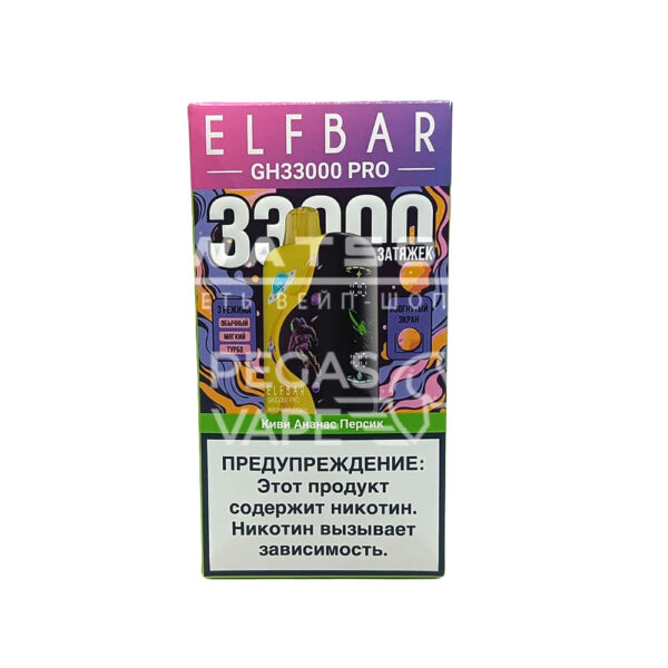 Электронная сигарета Elf Bar GH 33000 (Киви ананас персик) Электронная сигарета Elf Bar GH 33000 (Киви ананас персик)