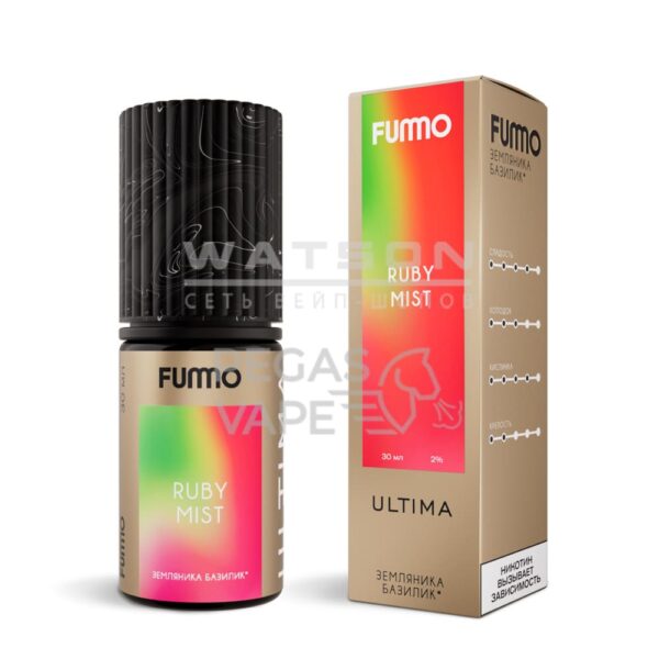Жидкость FUMMO ULTIMA Земляника базилик 30 мл 2% (20 мг/мл) Жидкость FUMMO ULTIMA Земляника базилик 30 мл 2% (20 мг/мл)
