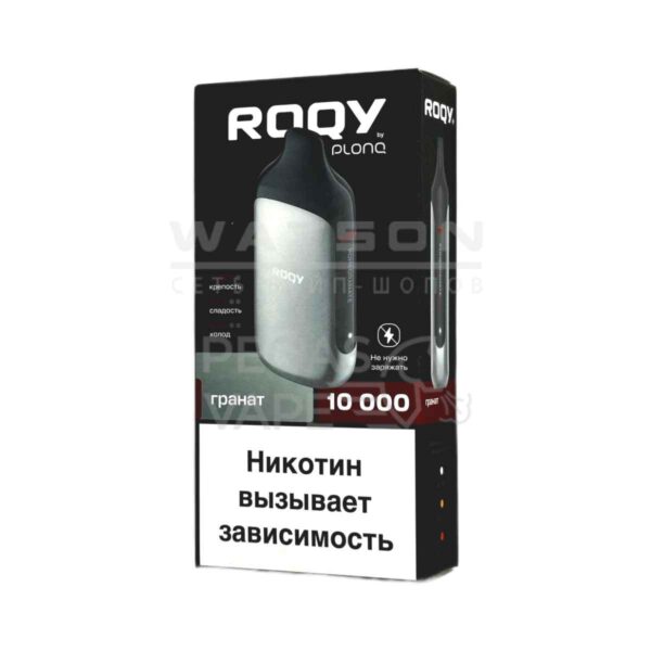 Электронная сигарета ROQY M 10000 (ГРАНАТ) Электронная сигарета ROQY M 10000 (ГРАНАТ)