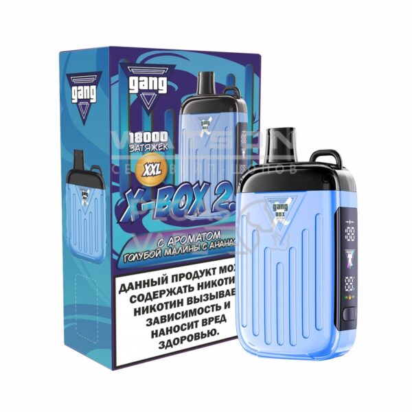 Электронная сигарета GANG XBOX 2.0 18000 (Голубая Малина Ананас) Электронная сигарета GANG XBOX 2.0 18000 (Голубая Малина Ананас)