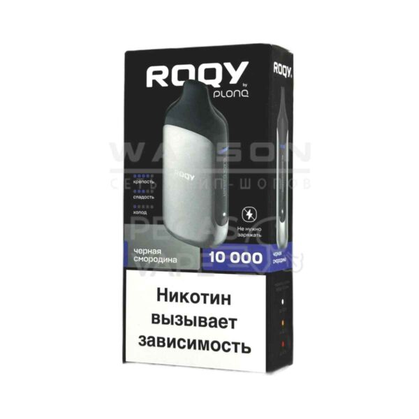 Электронная сигарета ROQY M 10000 (ЧЕРНАЯ СМОРОДИНА) Электронная сигарета ROQY M 10000 (ЧЕРНАЯ СМОРОДИНА)