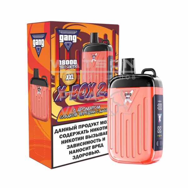 Электронная сигарета GANG XBOX 2.0 18000 (Сладкая Черешня Дыня)