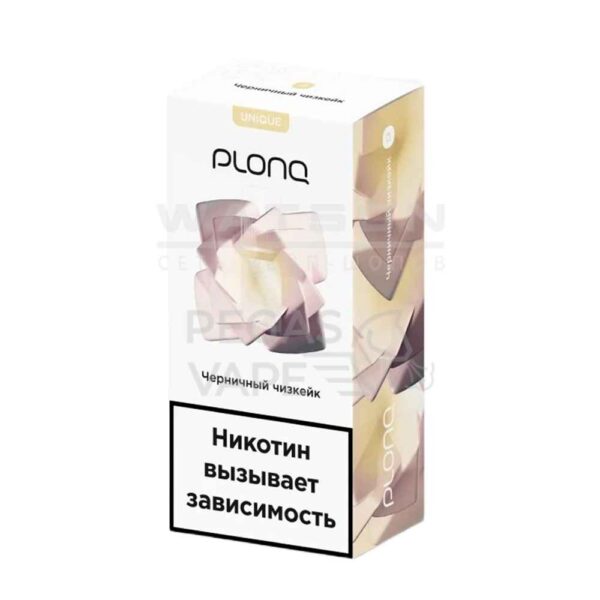 Жидкость PLONQ LIQUID (ЧЕРНИЧНЫЙ ЧИЗКЕЙК) 30 мл 2% (20 мг/мл) Жидкость PLONQ LIQUID (ЧЕРНИЧНЫЙ ЧИЗКЕЙК) 30 мл 2% (20 мг/мл)