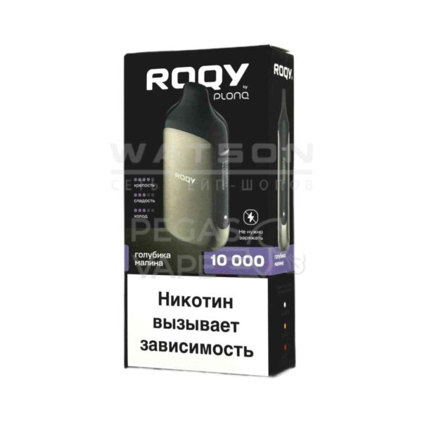 Электронная сигарета ROQY M 10000 (ГОЛУБИКА МАЛИНА) Электронная сигарета ROQY M 10000 (ГОЛУБИКА МАЛИНА)