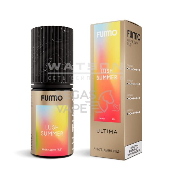 Жидкость FUMMO ULTIMA Арбуз дыня лед 30 мл 2% (20 мг/мл) Жидкость FUMMO ULTIMA Арбуз дыня лед 30 мл 2% (20 мг/мл)