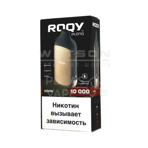 Электронная сигарета ROQY M 10000 (КОЛА) Электронная сигарета ROQY M 10000 (КОЛА)
