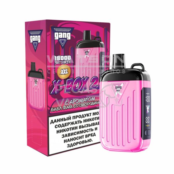 Электронная сигарета GANG XBOX 2.0 18000 (Бабл Гам Смородина)