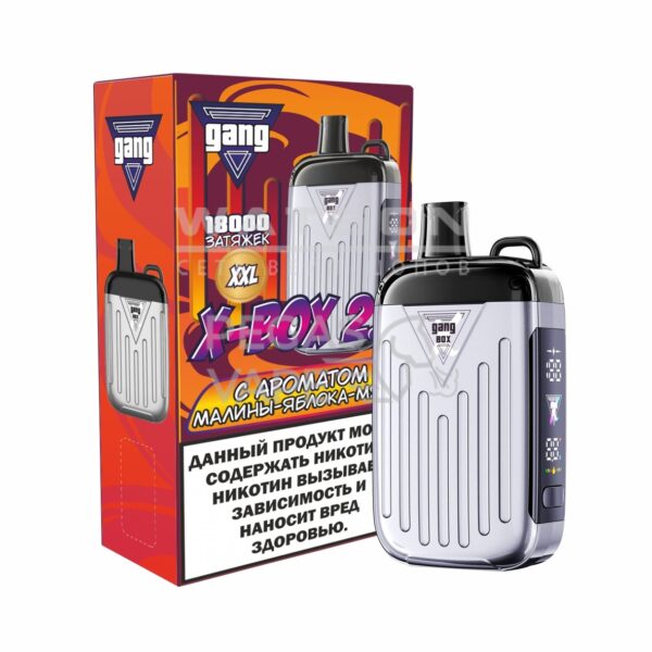 Электронная сигарета GANG XBOX 2.0 18000 (Малина Яблоко Мята) Электронная сигарета GANG XBOX 2.0 18000 (Малина Яблоко Мята)
