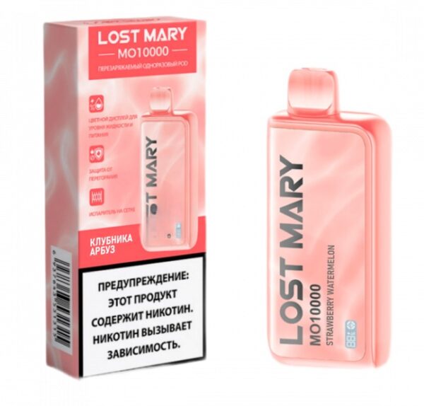 Электронная сигарета LOST MARY MO 10000 (Клубника арбуз) Электронная сигарета LOST MARY MO 10000 (Клубника арбуз)