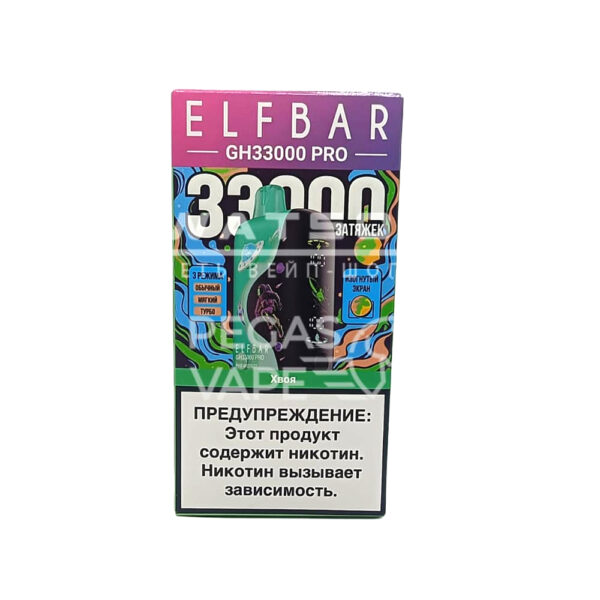 Электронная сигарета Elf Bar GH 33000 (Хвоя) Электронная сигарета Elf Bar GH 33000 (Хвоя)