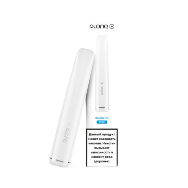 PLONQ PLUS 1500 (Голубика) PLONQ PLUS 1500 (Голубика)