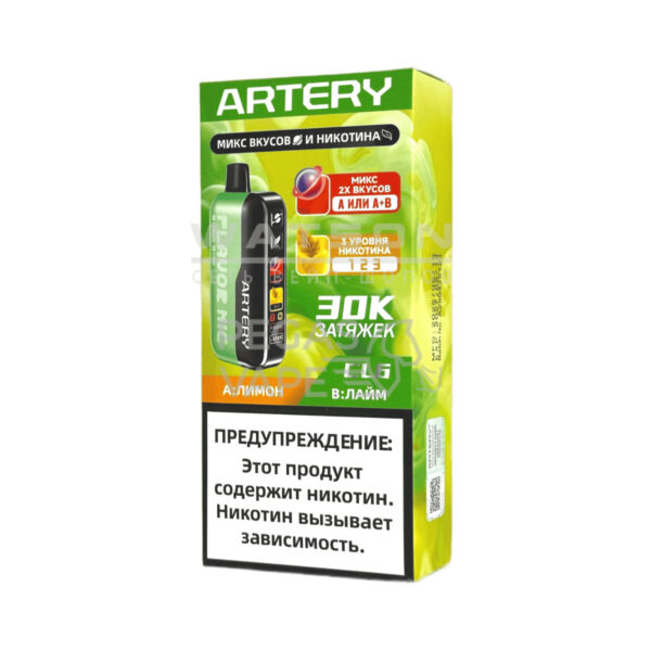 Электронная сигарета Artery CL6 30000 (FLAVOR+NIC edtion) (Лимон лайм) Электронная сигарета Artery CL6 30000 (FLAVOR+NIC edtion) (Лимон лайм)
