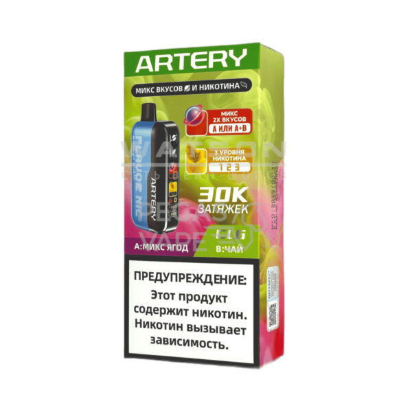 Электронная сигарета Artery CL6 30000 (FLAVOR+NIC edtion) (Микс ягодный чай) Электронная сигарета Artery CL6 30000 (FLAVOR+NIC edtion) (Микс ягодный чай)
