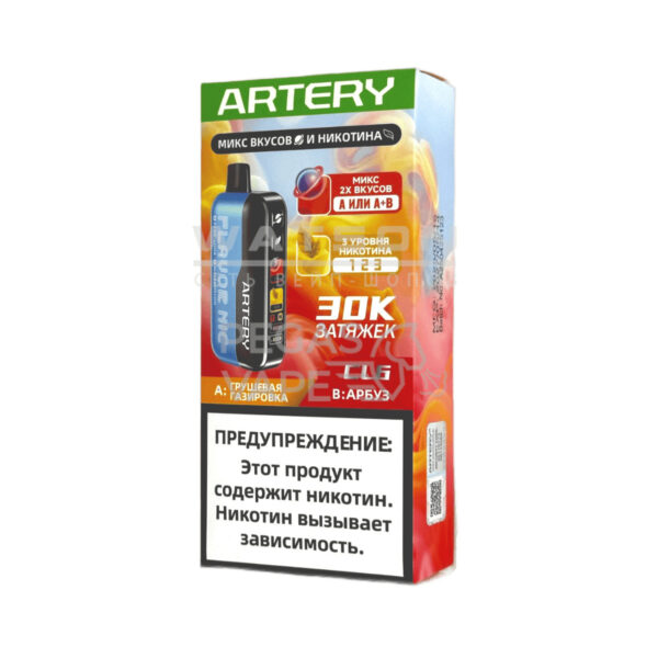 Электронная сигарета Artery CL6 30000 (FLAVOR+NIC edtion) (Грушевый лимонад арбуз) Электронная сигарета Artery CL6 30000 (FLAVOR+NIC edtion) (Грушевый лимонад арбуз)