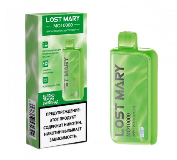 Электронная сигарета LOST MARY MO 10000 (Яблоко персик виноград) Электронная сигарета LOST MARY MO 10000 (Яблоко персик виноград)