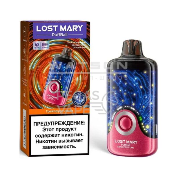 Электронная сигарета Lost Mary PuffBall 30000 (Грейпфрут лайм) Электронная сигарета Lost Mary PuffBall 30000 (Грейпфрут лайм)