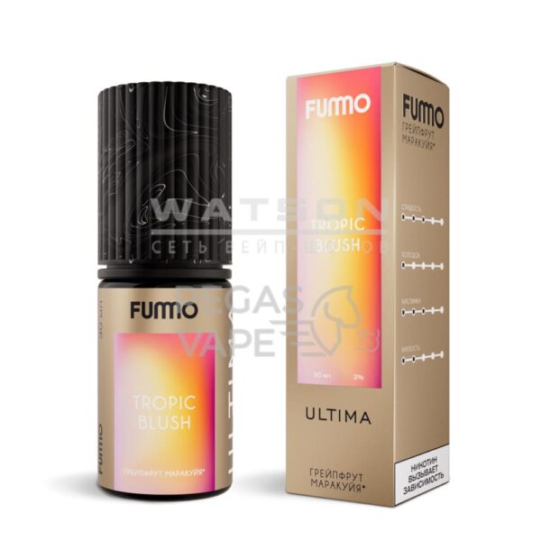 Жидкость FUMMO ULTIMA Грейпфрут маракуйя 30 мл 2% (20 мг/мл) Жидкость FUMMO ULTIMA Грейпфрут маракуйя 30 мл 2% (20 мг/мл)