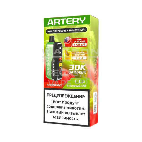 Электронная сигарета Artery CL6 30000 (FLAVOR+NIC edtion) (Грейфрут зеленый чай) Электронная сигарета Artery CL6 30000 (FLAVOR+NIC edtion) (Грейфрут зеленый чай)