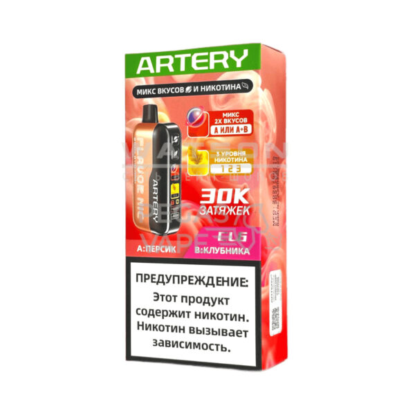 Электронная сигарета Artery CL6 30000 (FLAVOR+NIC edtion) (Персик клубника) Электронная сигарета Artery CL6 30000 (FLAVOR+NIC edtion) (Персик клубника)