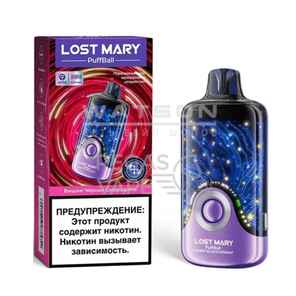Электронная сигарета Lost Mary PuffBall 30000 (Вишня черная смородина) Электронная сигарета Lost Mary PuffBall 30000 (Вишня черная смородина)
