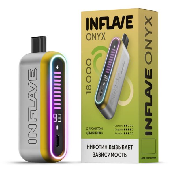 Электронная сигарета INFLAVE ONYX 18000 (Дыня киви) Электронная сигарета INFLAVE ONYX 18000 (Дыня киви)