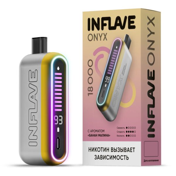 Электронная сигарета INFLAVE ONYX 18000 (Банан Малина) Электронная сигарета INFLAVE ONYX 18000 (Банан Малина)