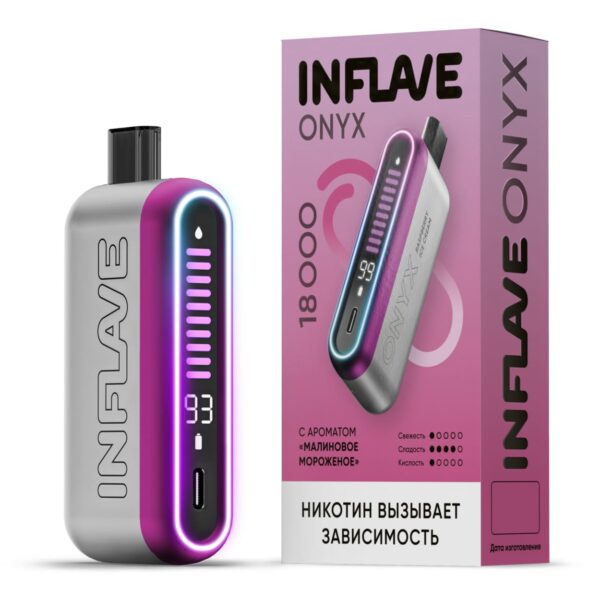 Электронная сигарета INFLAVE ONYX 18000 (Малиновое мороженое) Электронная сигарета INFLAVE ONYX 18000 (Малиновое мороженое)