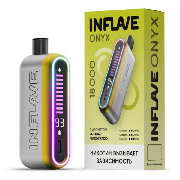 Электронная сигарета INFLAVE ONYX 18000 (Ананас Лемонграсс) Электронная сигарета INFLAVE ONYX 18000 (Ананас Лемонграсс)
