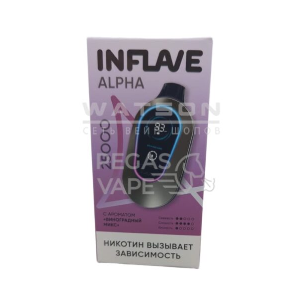 Электронная сигарета INFLAVE ALPHA 25000 (Виноградный микс) Электронная сигарета INFLAVE ALPHA 25000 (Виноградный микс)