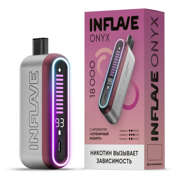 Электронная сигарета INFLAVE ONYX 18000 (Клубничный мохито) Электронная сигарета INFLAVE ONYX 18000 (Клубничный мохито)
