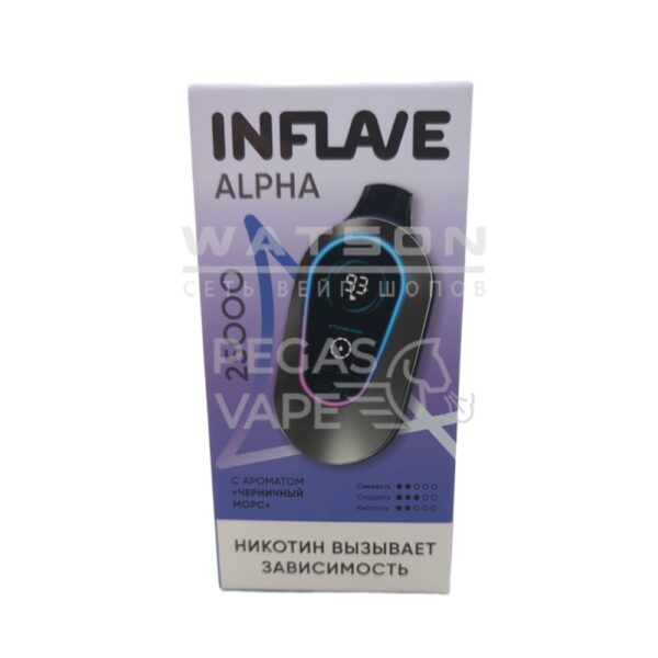 Электронная сигарета INFLAVE ALPHA 25000 (Черничный морс) Электронная сигарета INFLAVE ALPHA 25000 (Черничный морс)
