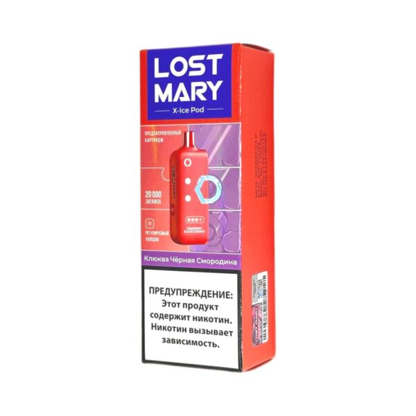 Картридж Lost Mary X-Link Ice (Клюква черная смородина) Картридж Lost Mary X-Link Ice (Клюква черная смородина)