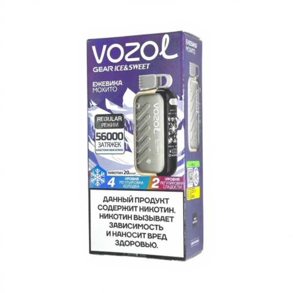 Электронная сигарета VOZOL GEAR ICE & SWEET 56000 (Ежевика мохито) Электронная сигарета VOZOL GEAR ICE & SWEET 56000 (Ежевика мохито)